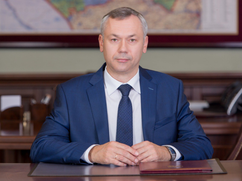 Губернатор Новосибирской области Андрей Александрович Травников
