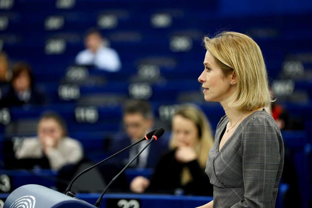 Фото: REUTERS/Yves Herman