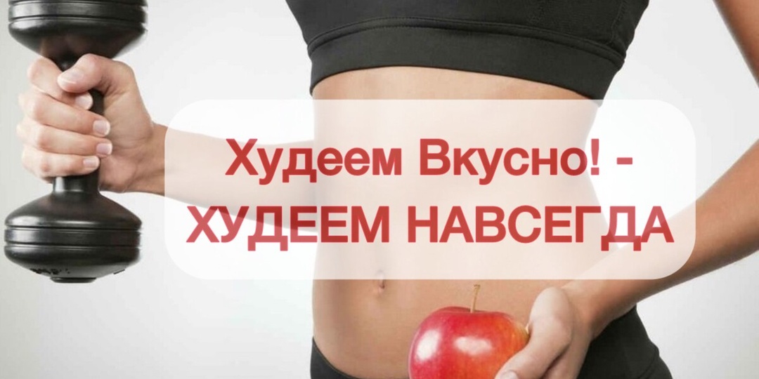 Висцеральный жир - чем опасен и как с ним бороться в домашних условиях