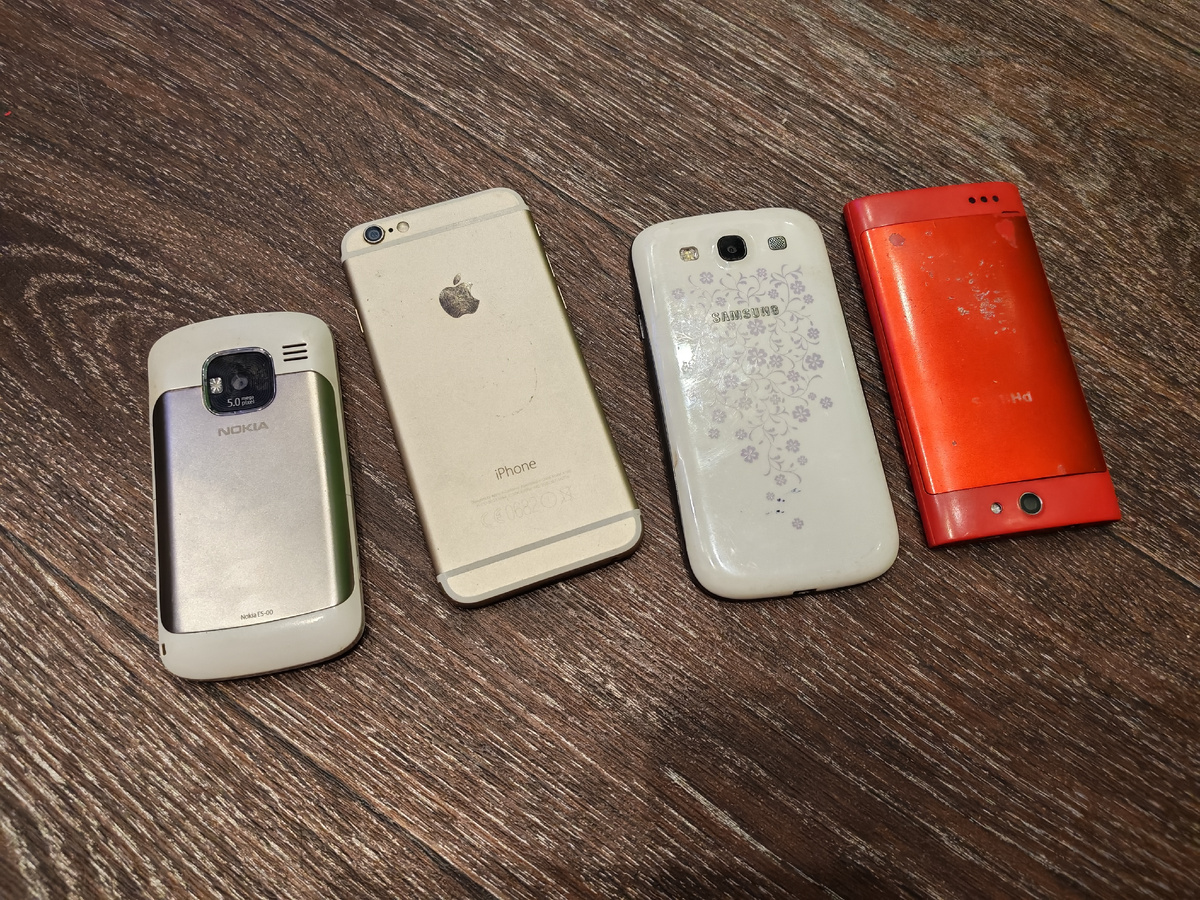 Все от времени уже перестали работать