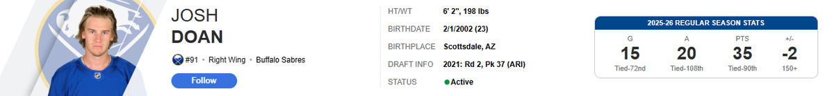 Статистика Доана