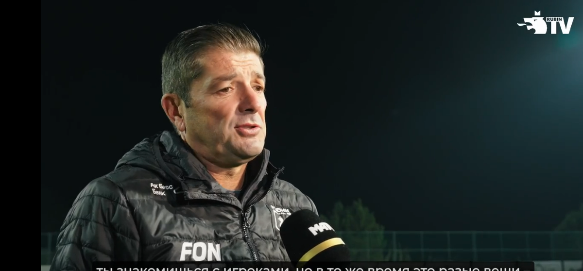 Автор фото: скриншот из трансляции