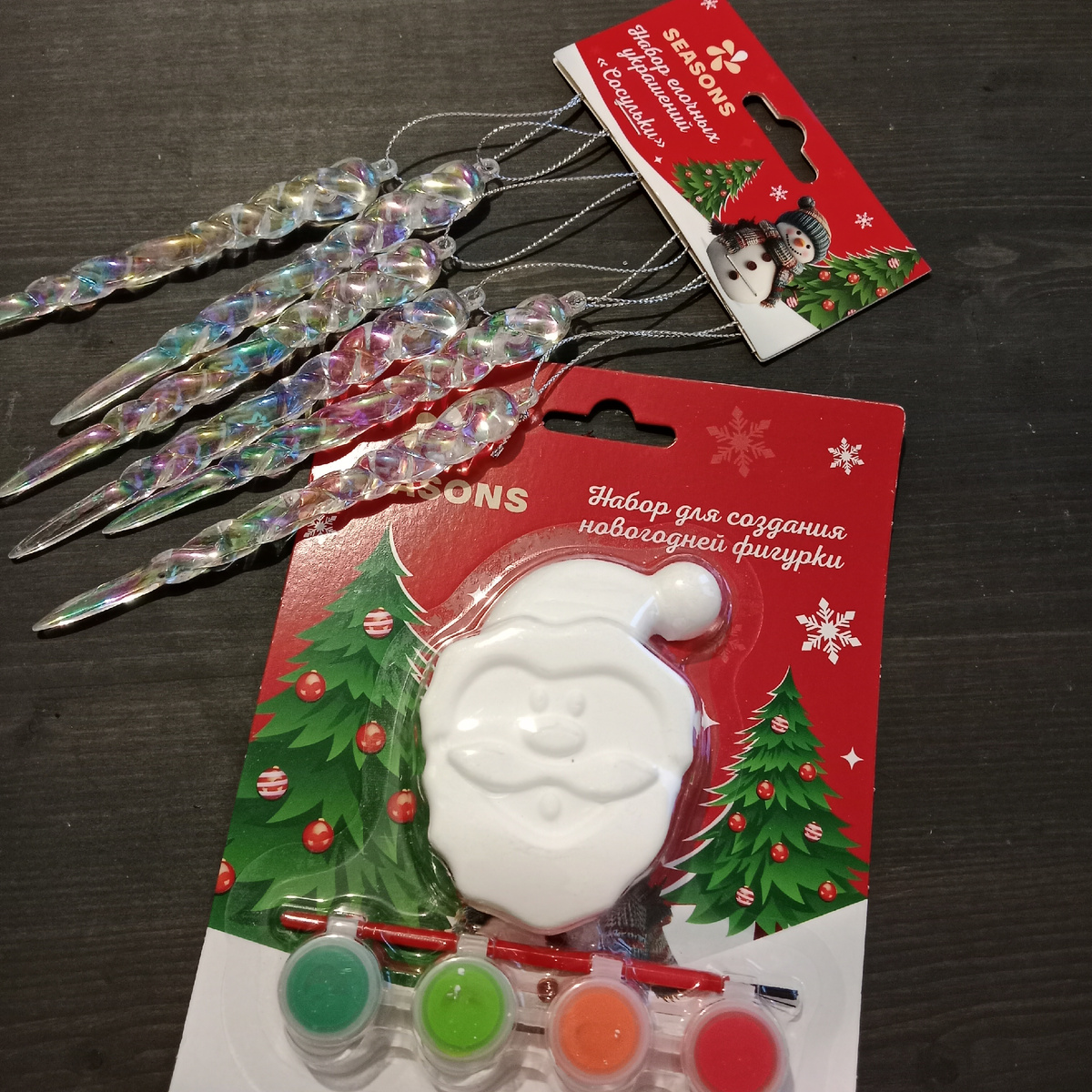 Пятёрочка выручает))