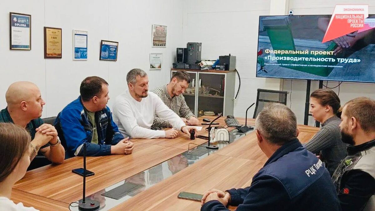 ГК PitON Республика Татарстан г. Нижнекамск