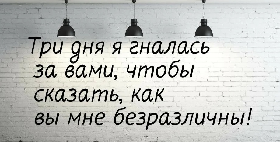 Скрин из Интернета. Фильм "Обыкновенное чудо"