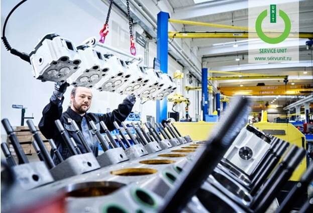 ГПУ на производстве