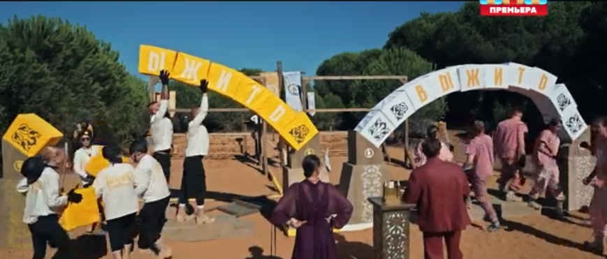 Новости Реалити "Выжить в Стамбуле" 25.01.26