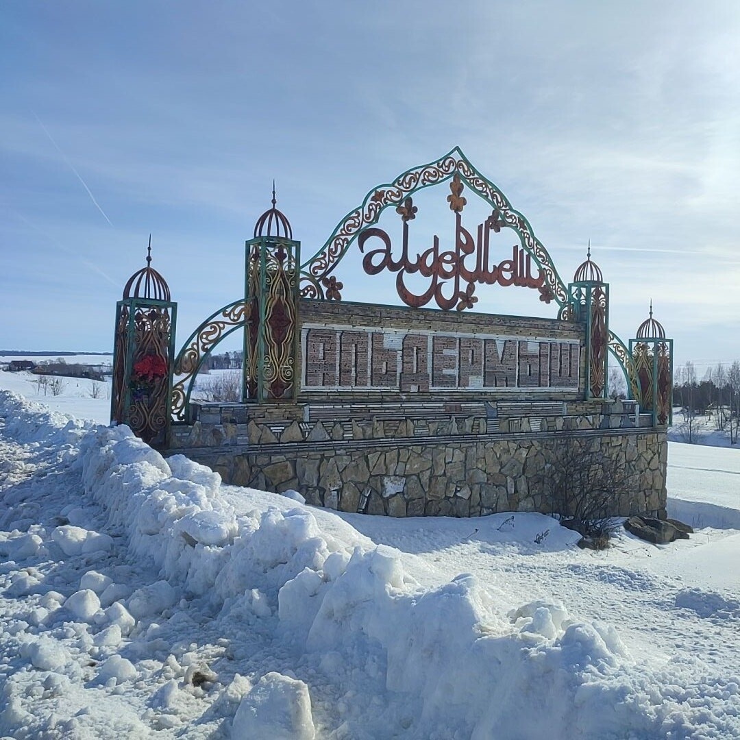 
Фото: из открытых источников (соц. сети) vk.com