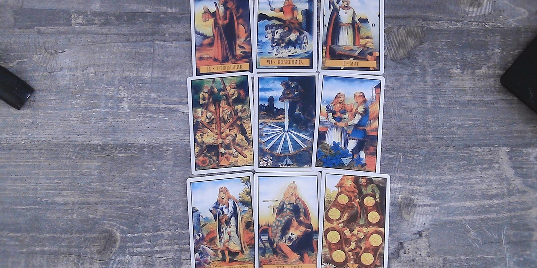 Блиц-подсказка на сегодня!