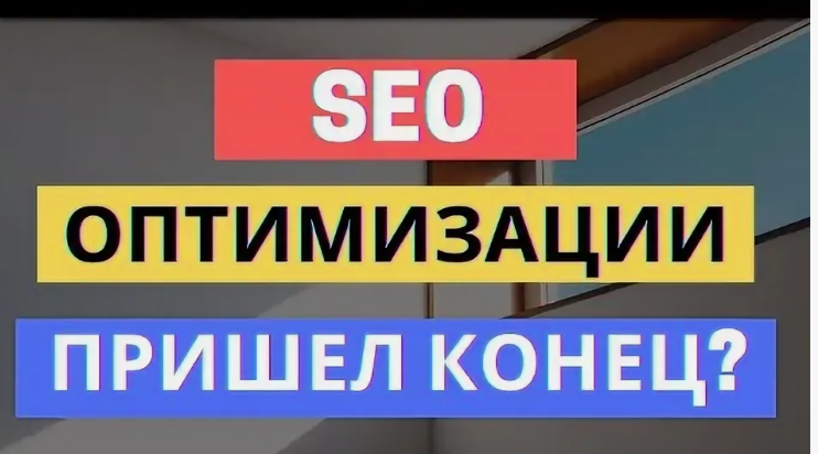 Взято из открытых источников.