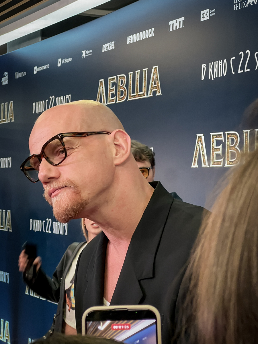 Юрий Колокольников на премьере фильма Левша, фото: пресс-служба медиашколы ПРОГОВОРИ