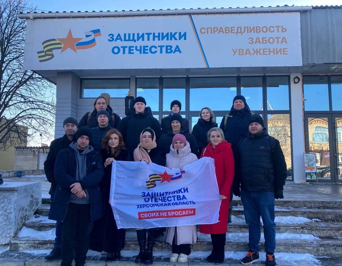    Фото: Фонд «Защитники Отечества»