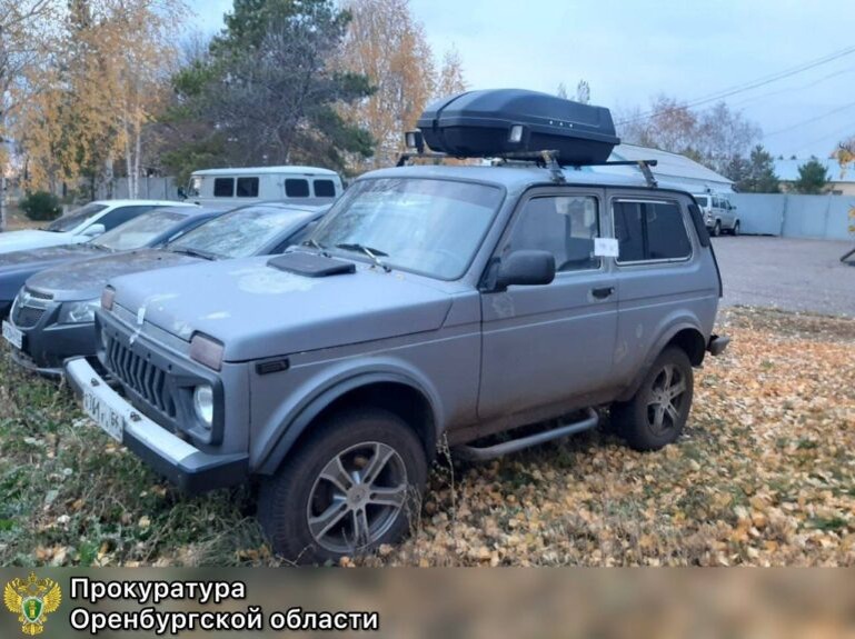    В Октябрьском районе у браконьера конфисковали автомобиль и оружие Оренбуржье