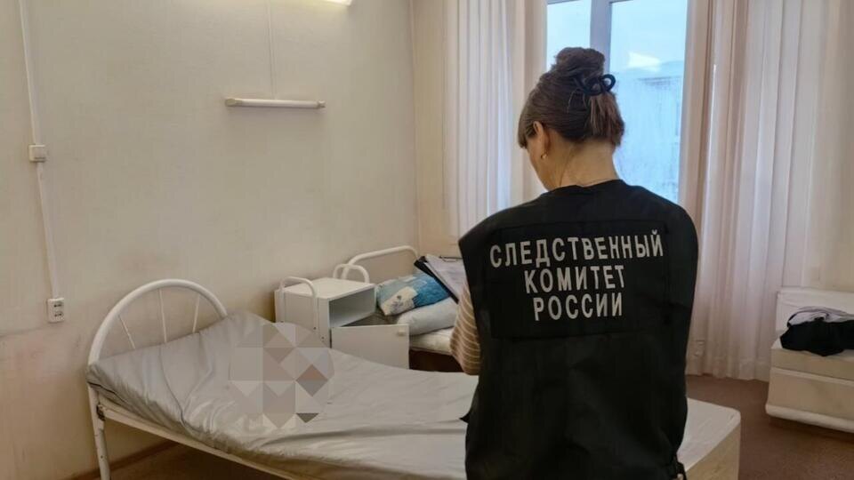     Житель Томской области зарезал соседа по больничной палате t.me/СУ СК России по Томской области