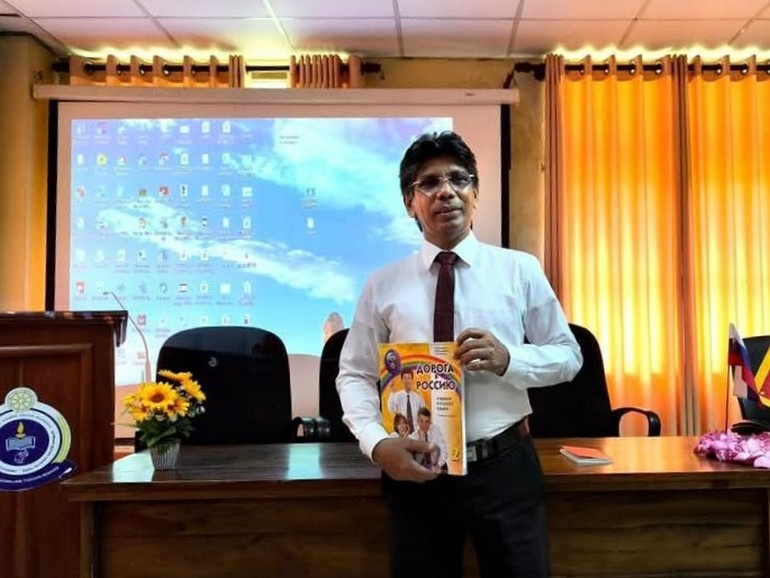 Феликс Фернандо