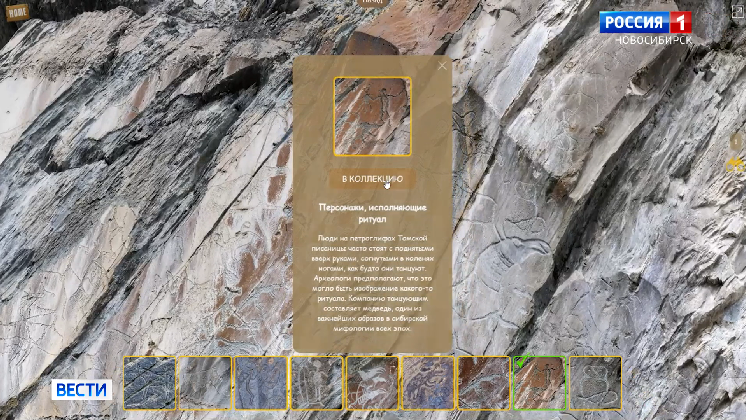 Листайте вправо, чтобы увидеть больше изображений