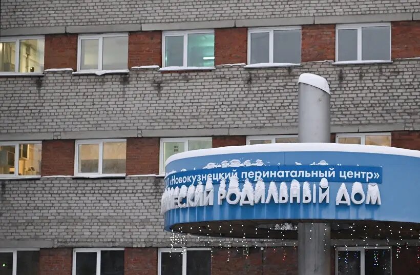     © РИА Новости. Светлана Шереметьева-Шерстнёва