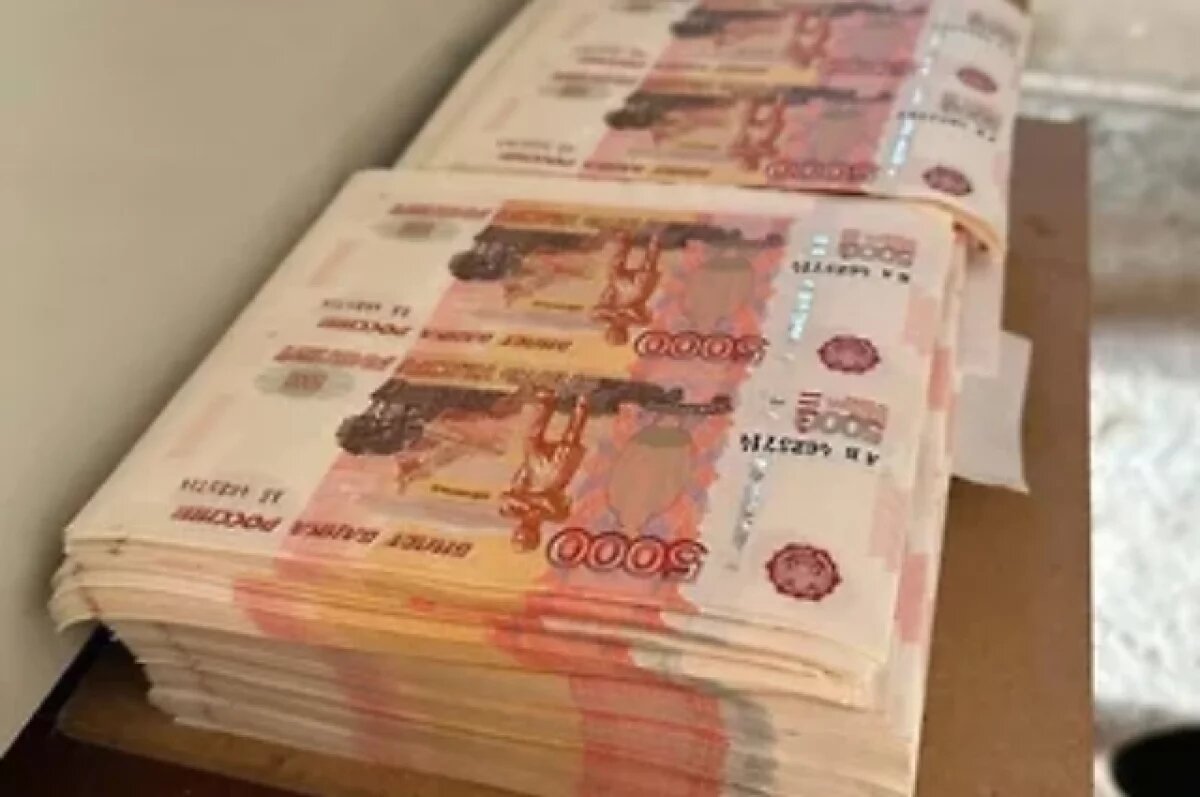    Купюры с изображением Хабаровска стали уликой в деле фальшивомонетчиков
