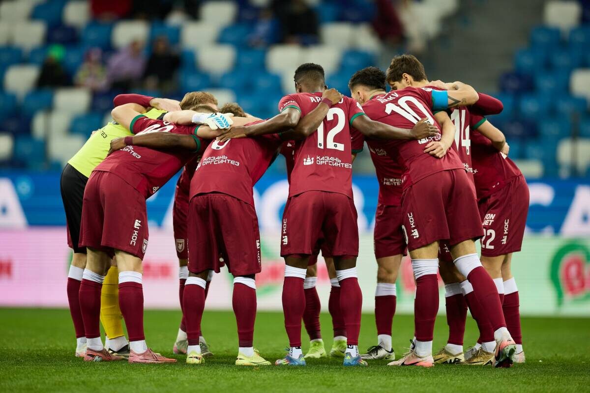 Фото: rubin-kazan.ru