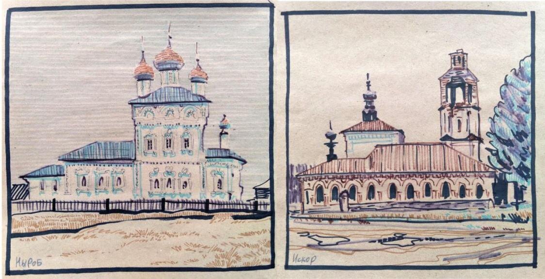    Фото предоставлено правительством Пермского края