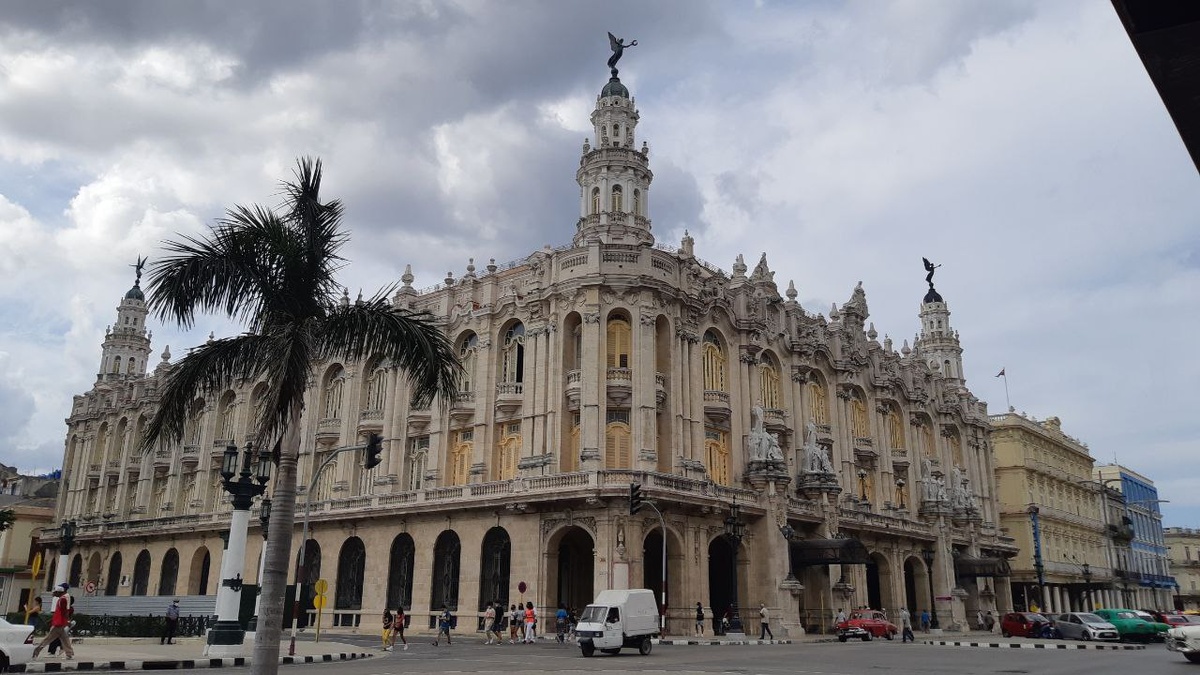 Гавана - центр.