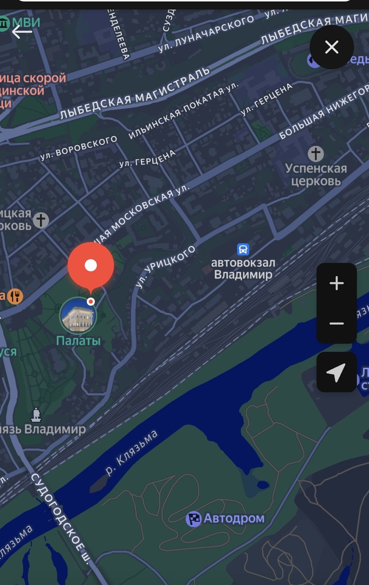 Дмитриевский и Успенский храм города Владимира. 