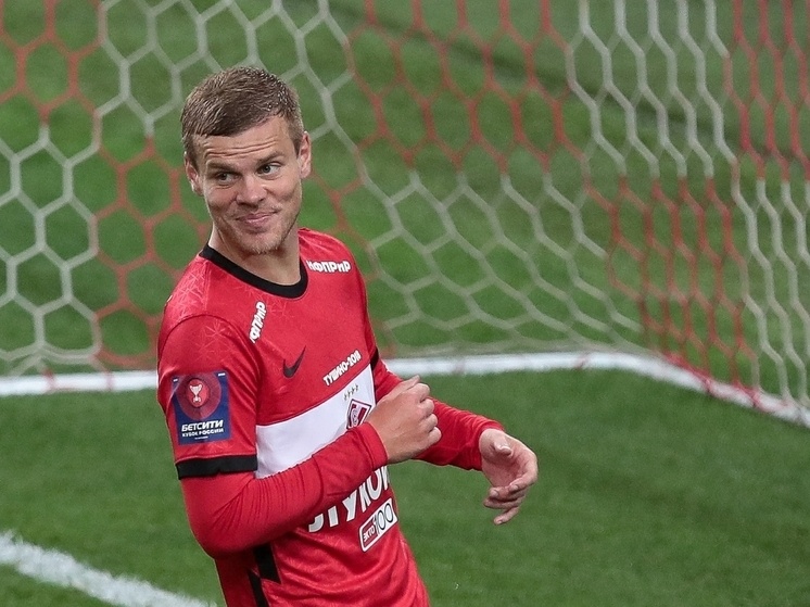     Dmitry Golubovich\Global Look Press