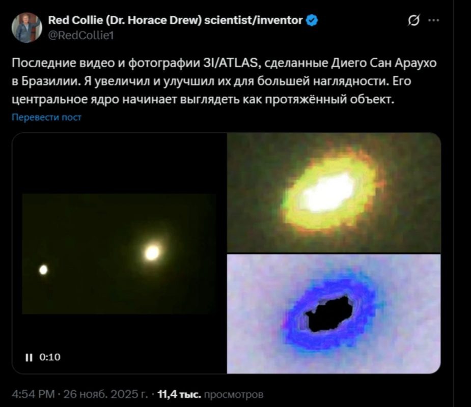   Фото: соцсети