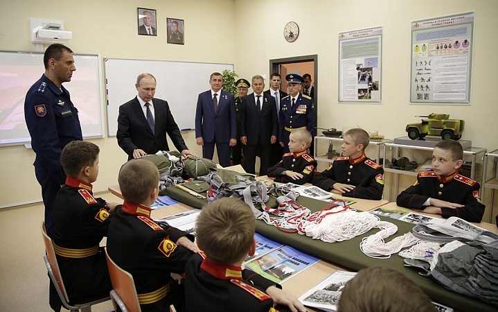 Фото: Правительство Тульской области