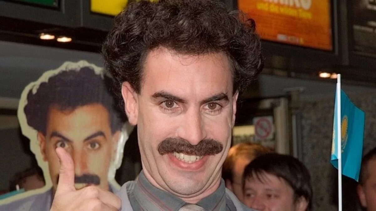 Фото: Skssoft on de.wikipedia; Michael Bulcik / SKS Soft GmbH Düsseldorf - Own work, CC BY 2.5
