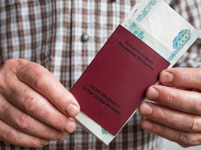    Фото: depositphotos/Koldunov