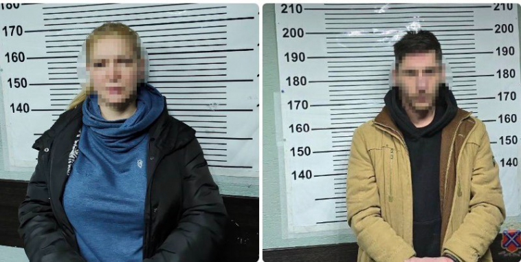 Фото: ГУ МВД России по Волгоградской области