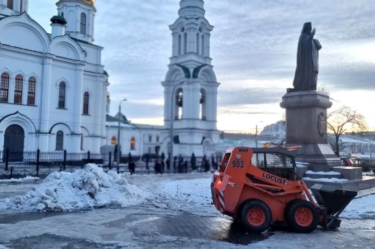    Из-за непогоды в Ростове ввели режим повышенной готовности