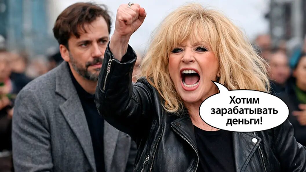    Коллаж Царьграда