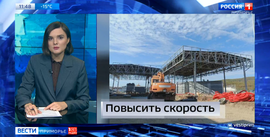    Источник фото: