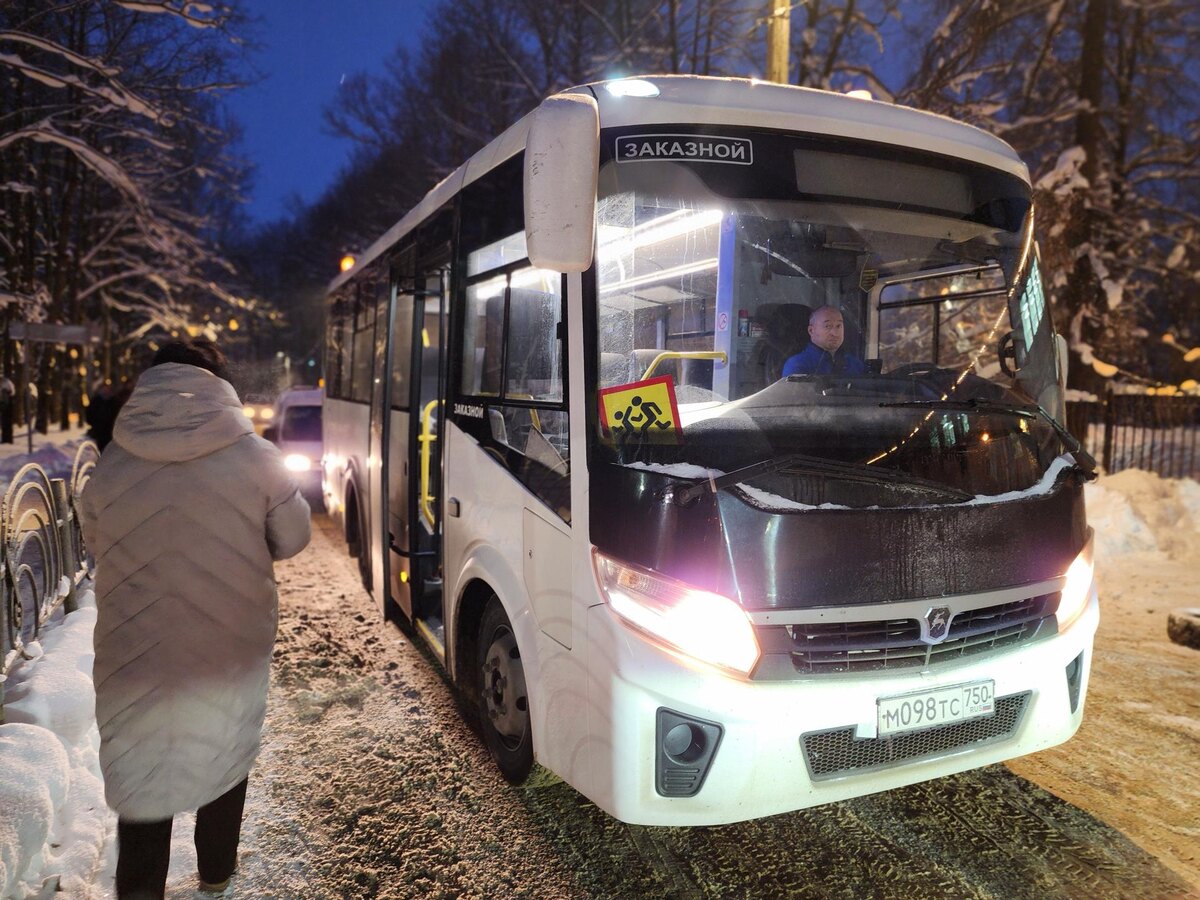    Фото: REGIONS/Елена Шумакова