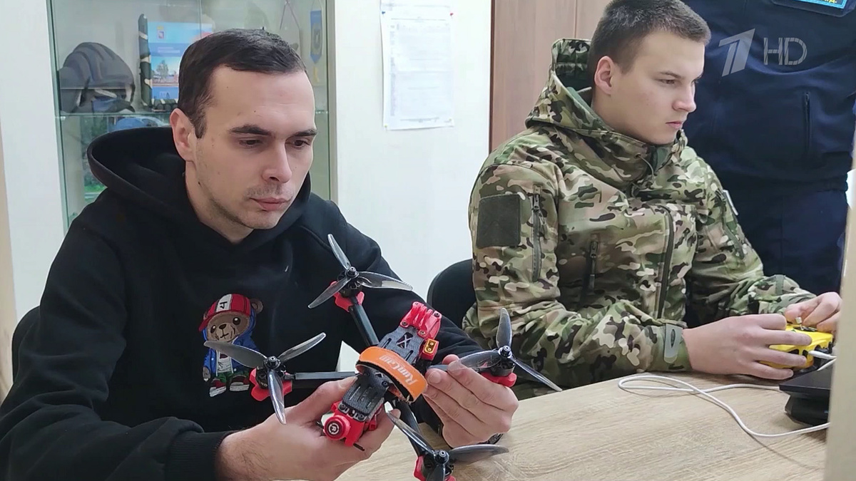    Первый канал