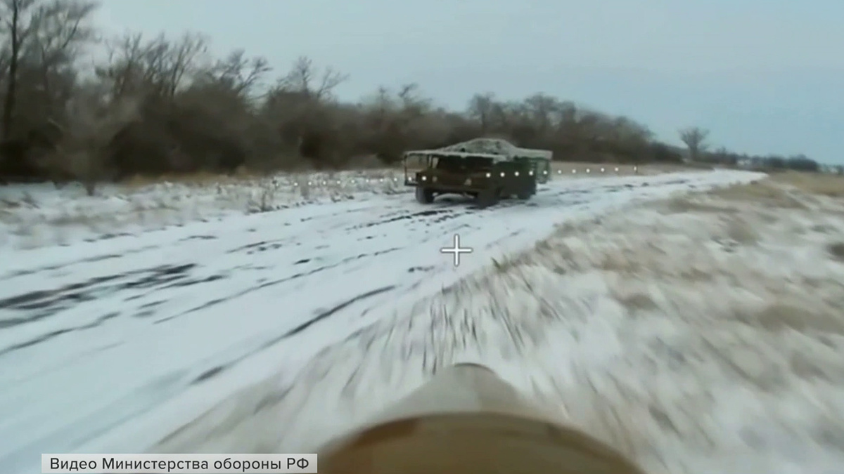    Первый канал