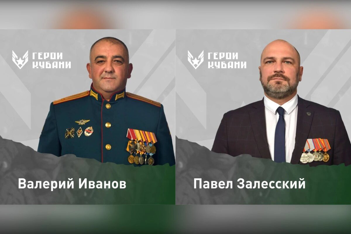    Фото пресс-службы администрации Краснодарского края