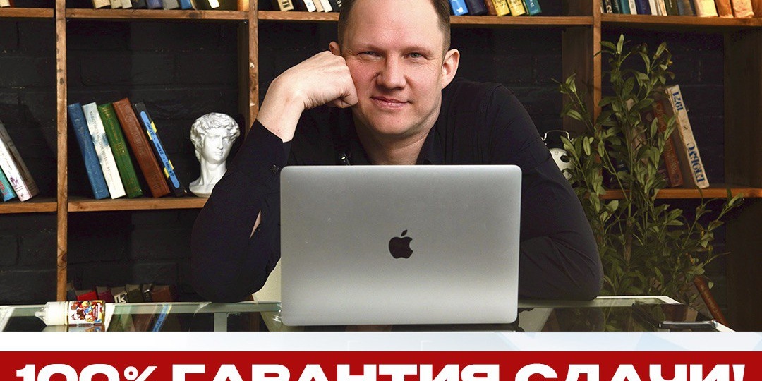 Как я добился 100% сдачи теоретического экзамена в ГИБДД у своих учеников.