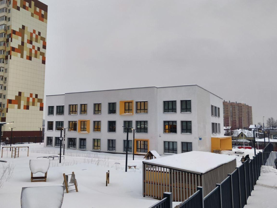    Фото: Министерство жилищной политики Московской области