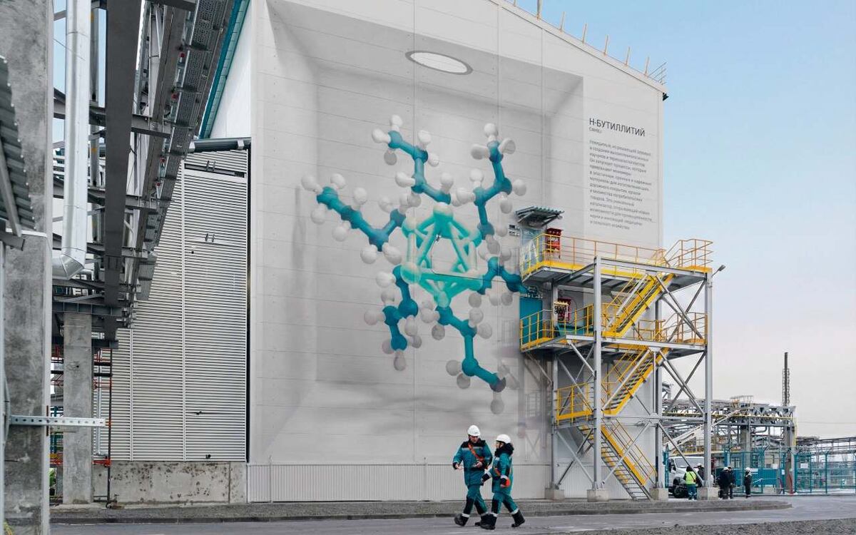    Масштабный промышленный мурал появился на «Воронежсинтезкаучуке» Фото – СИБУР