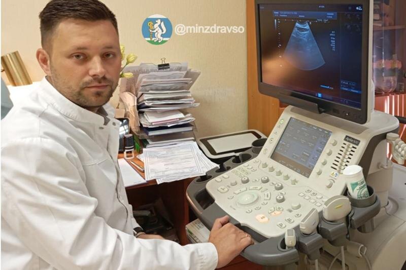    Свердловский минздрав / Евгений Юдин