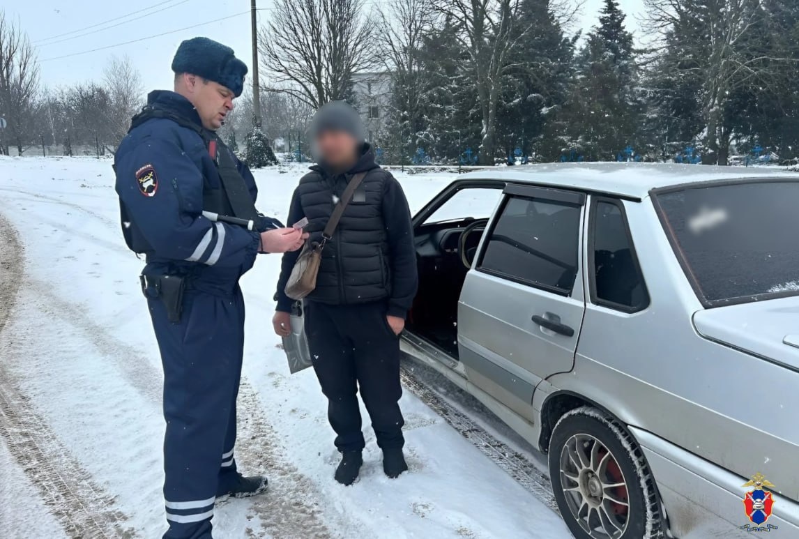    Фото: ГУ МВД России по Херсонской области