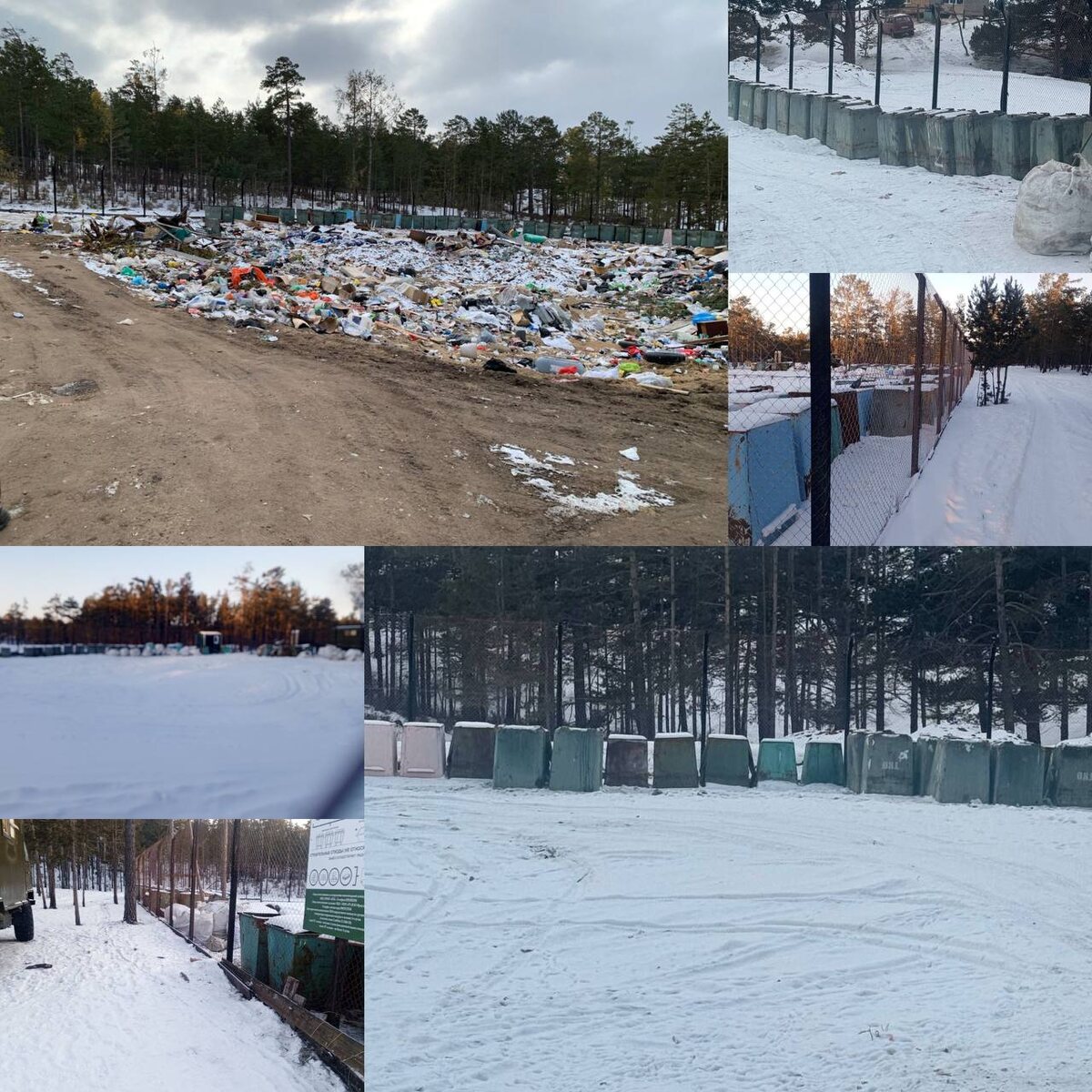 © Фото: t.me/BaikalMPP