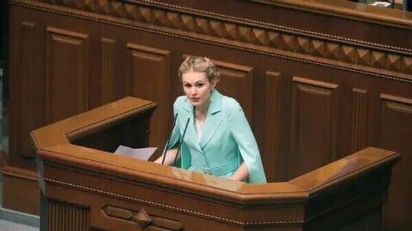    © telegram ukr_2025_ru