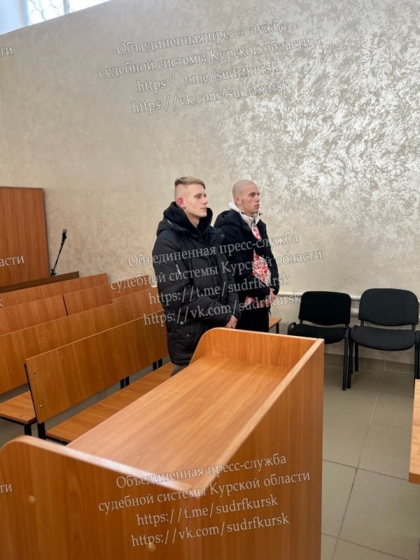     © фото - Объединенная пресс-служба судебной системы Курской области