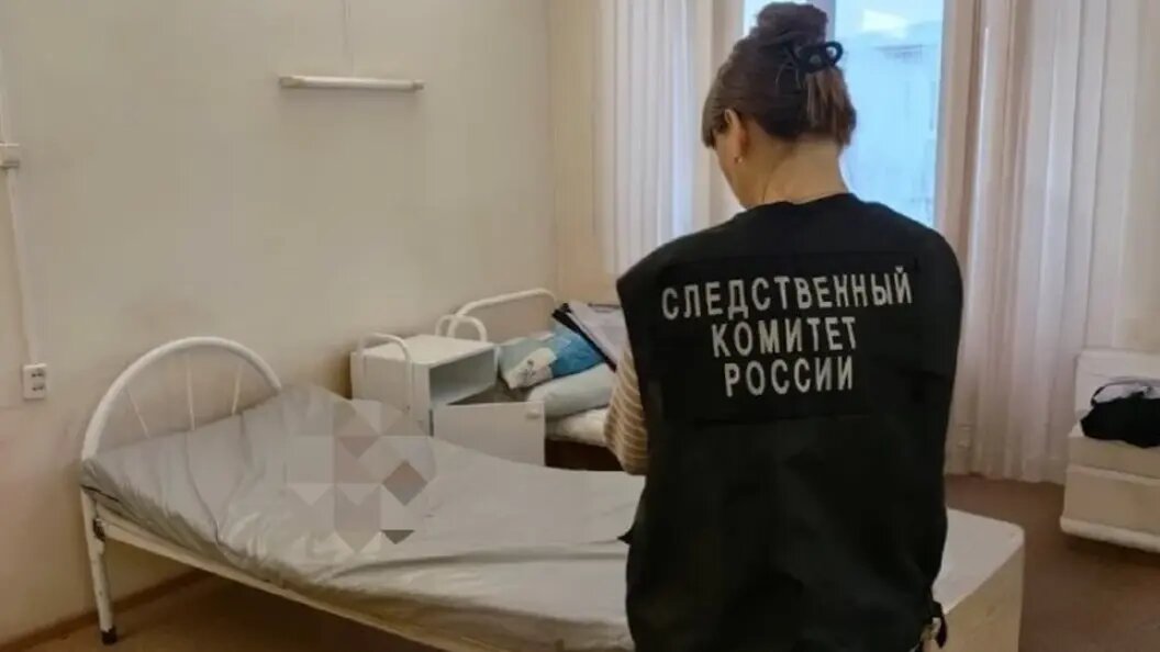    Фото: СУ СК России по Томской области