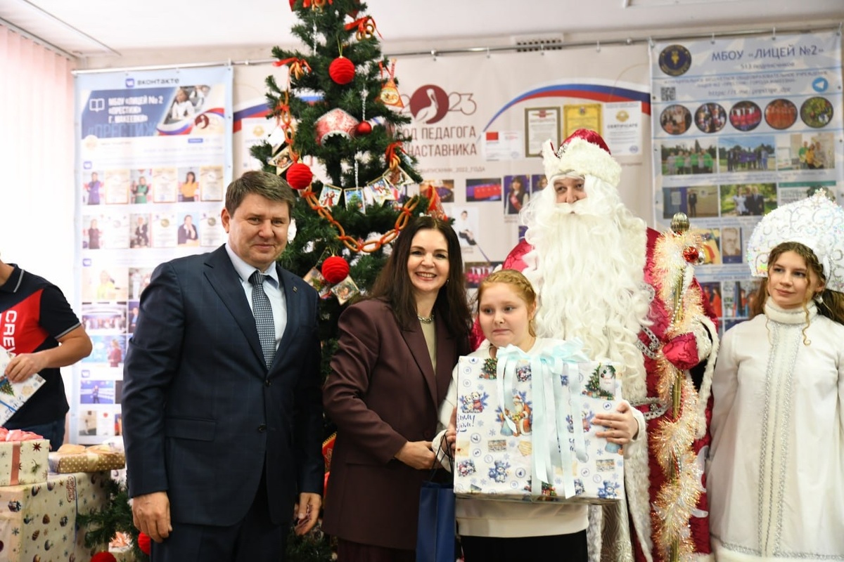    Праздник – от друзей с Севера