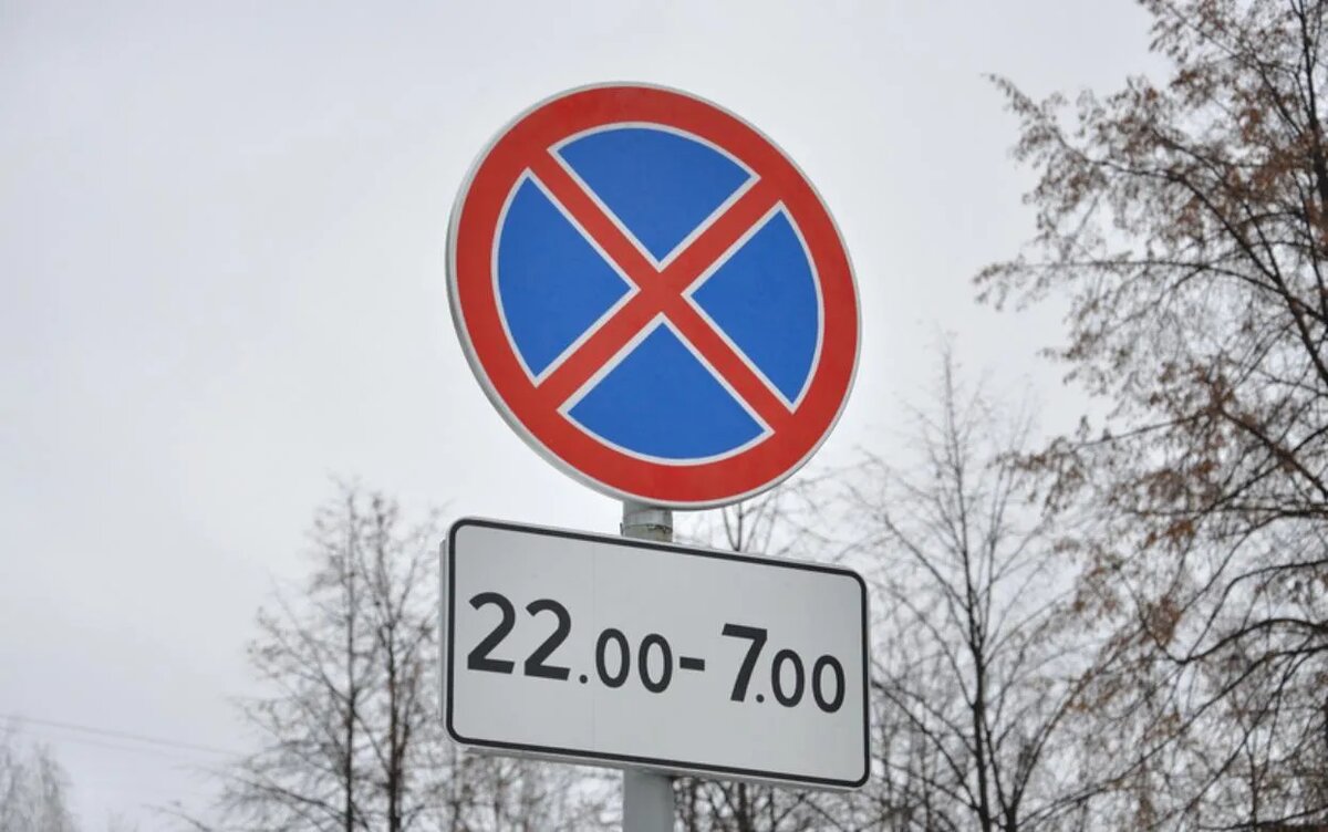    Остановку транспорта запретят на дублере ул. 40 лет Победы в Ижевске